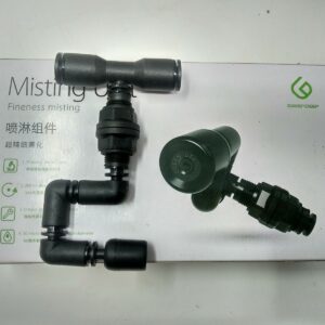 nebulizador geendeep T