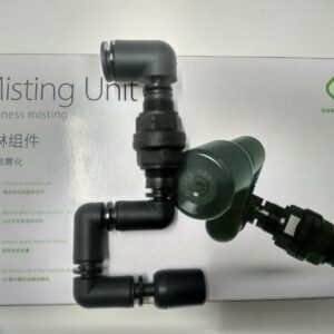 nebulizador greendeep 1